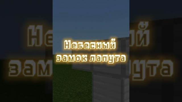 Как У Вас Погода? - #shorts Как У Вас Погода? - #shorts
