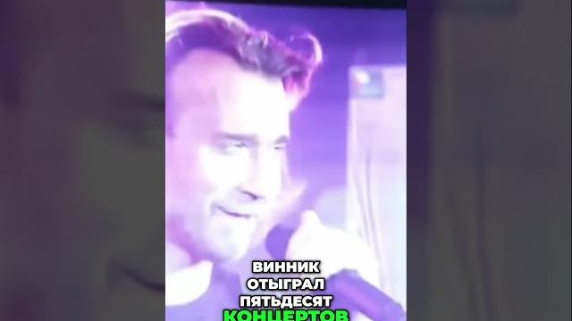 Олег Винник: Найдорожчий артист України Олег Винник: Найдорожчий артист України