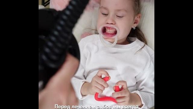 Принципы лечения в Дентамед Принципы лечения в Дентамед
