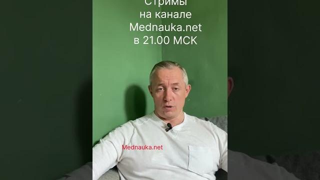 Боюсь габапентина Боюсь габапентина