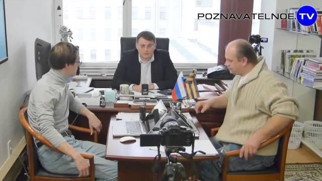 Откуда управляется ЦБ России? Откуда управляется ЦБ России?
