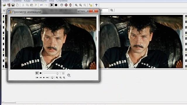 Захват видео в GIF программой Screen GIF Захват видео в GIF программой Screen GIF