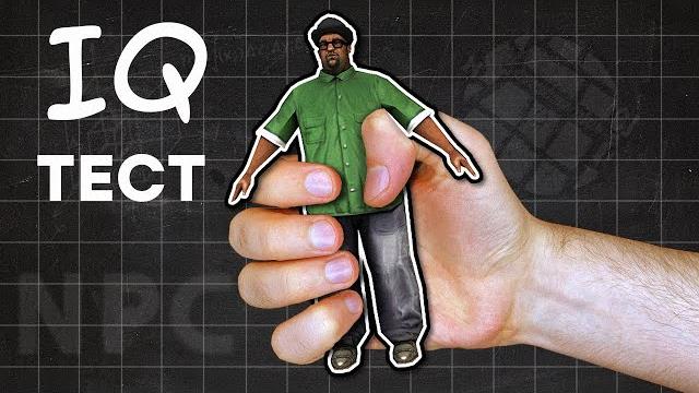 Какой iQ у NPC в играх ? Какой iQ у NPC в играх ?