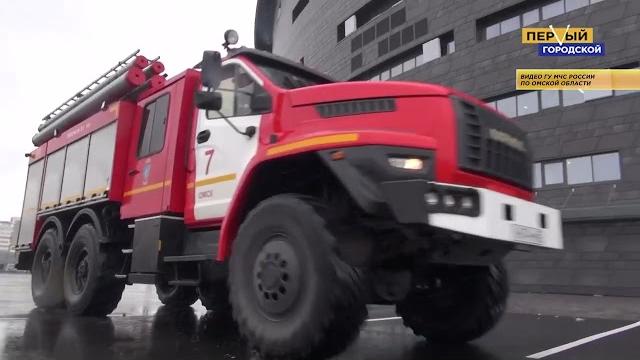 ПОЖАР В НОВОЙ АРЕНЕ ПОЖАР В НОВОЙ АРЕНЕ