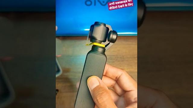 DJI OSMO pocket 2021 3-axis self stabilized 4k handheld camera gimbal complete video & installation DJI OSMO pocket 2021 3-axis self stabilized 4k handheld camera gimbal complete video & installation