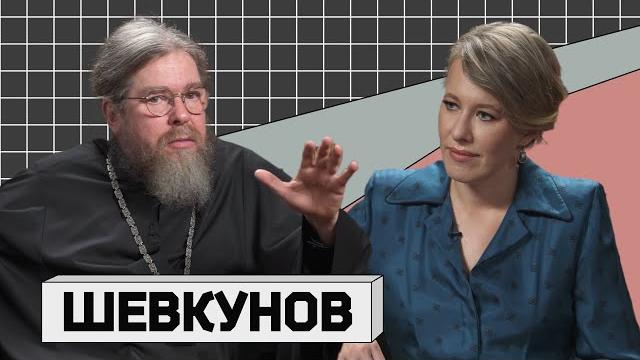 ТИХОН ШЕВКУНОВ: о России, церкви и войне ТИХОН ШЕВКУНОВ: о России, церкви и войне