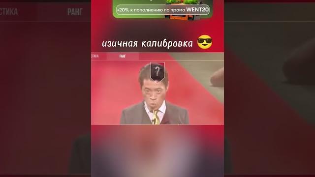 идея из тт:fury6004 , Эдит фон из тт:vanbich_05 #holdik #video #standoff2 #csgo #демка #стандофф2 идея из тт:fury6004 , Эдит фон из тт:vanbich_05 #holdik #video #standoff2 #csgo #демка #стандофф2