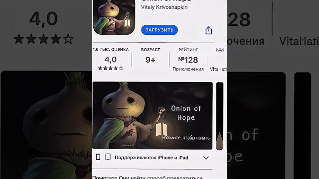 Классные игры в долгую дорогу️ Классные игры в долгую дорогу️