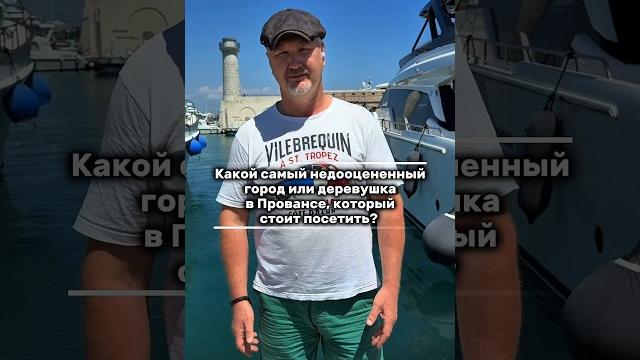 Читайте описание к видео Читайте описание к видео