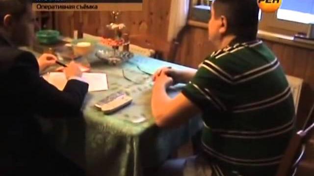 Баканов Дмитрий Гонец Роскосмос Баканов Дмитрий Гонец Роскосмос