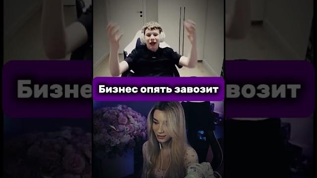 на лыжах катается на лыжах катается