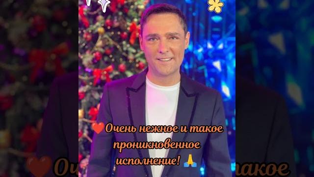 Самая крутая песня Юрия Шатунова!!! #шатунов #юрийшатунов #кузнецов #тренды #хит #премьера Самая крутая песня Юрия Шатунова!!! #шатунов #юрийшатунов #кузнецов #тренды #хит #премьера