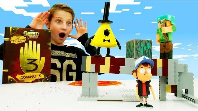 Майнкрафт ловушка для Билл Шифра! Гравити видео игры. Майнкрафт ловушка для Билл Шифра! Гравити видео игры.