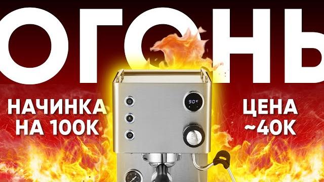 Если НЕ видно РАЗНИЦЫ, ЗАЧЕМ платить больше? НАРОДНЫЙ ВЫБОР. Kitfort KT-7510 или Gemilai 3007l/3007z Если НЕ видно РАЗНИЦЫ, ЗАЧЕМ платить больше? НАРОДНЫЙ ВЫБОР. Kitfort KT-7510 или Gemilai 3007l/3007z