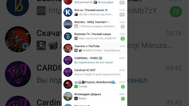 Как скачать видео из ютуба Как скачать видео из ютуба