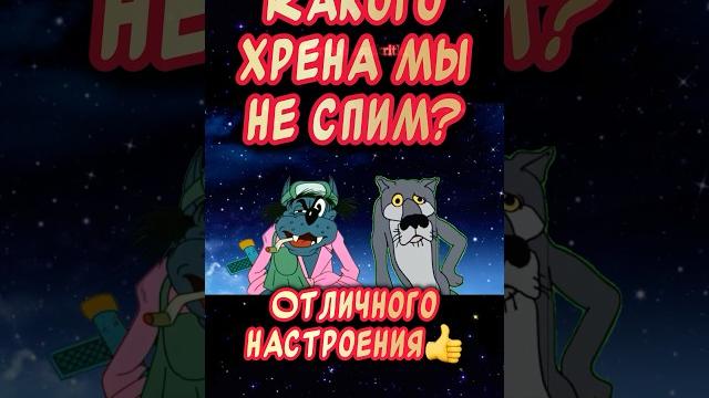 Большой️ большой секретВесёлая открытка для отличного настроения #юмор #музыкальнаяоткрытка Большой️ большой секретВесёлая открытка для отличного настроения #юмор #музыкальнаяоткрытка