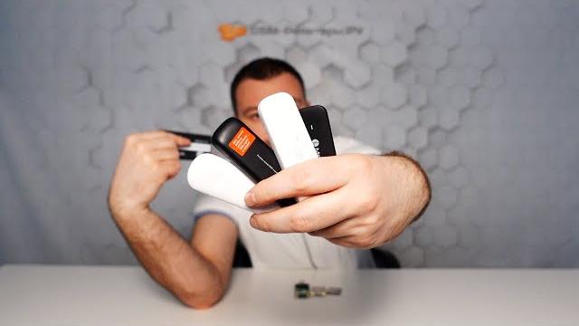 Какой выбрать модем? Лучшие 4G-модемы Какой выбрать модем? Лучшие 4G-модемы