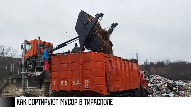 Зачем сортировать мусор Зачем сортировать мусор