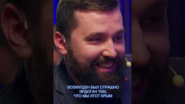 Сатановский: наши войны с Турцией еще впереди / Metametrica #сатановский #турция #эрдоган #крым Сатановский: наши войны с Турцией еще впереди / Metametrica #сатановский #турция #эрдоган #крым