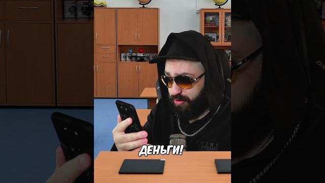 Ошибся в донате стримеру? #стример #твич #стрим #донат Ошибся в донате стримеру? #стример #твич #стрим #донат