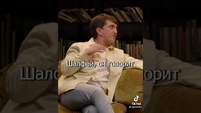 Дорохов на что было дальше?Зажег Дорохов на что было дальше?Зажег