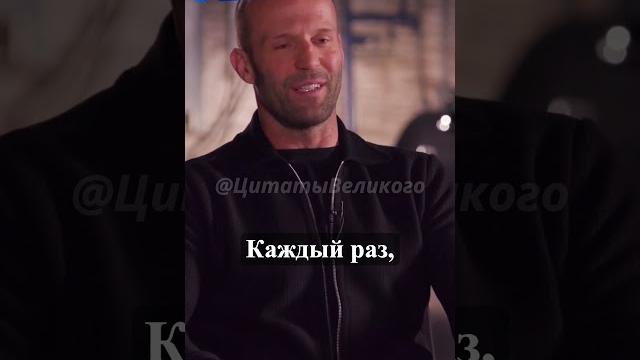 #юмор #приколы #озвучка #стетхем #юмор #приколы #озвучка #стетхем