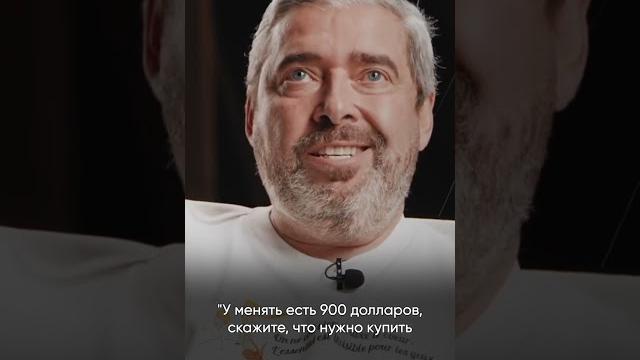 Какие акции нужно купить, чтобы быстро заработать? Какие акции нужно купить, чтобы быстро заработать?