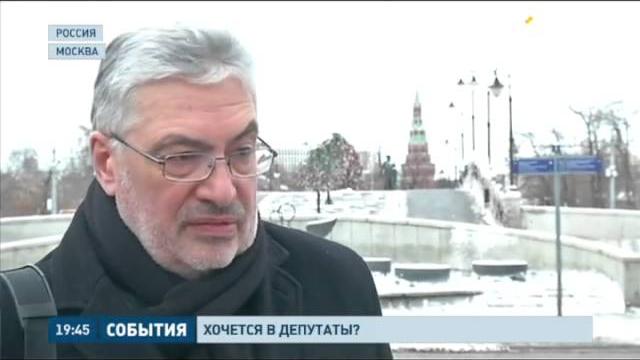 Олег Царев может стать депутатом Госдумы РФ Олег Царев может стать депутатом Госдумы РФ