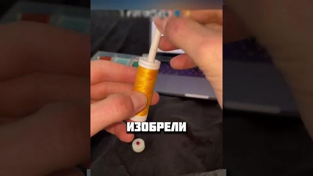 ШВЕЙНАЯ МАШИНКА НА МИНИМАЛКАХ ШВЕЙНАЯ МАШИНКА НА МИНИМАЛКАХ
