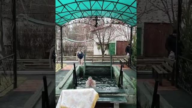 С Крещением Господним! С Крещением Господним!