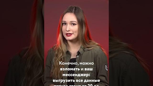 За вами следят. Цены на услуги ФСБ За вами следят. Цены на услуги ФСБ