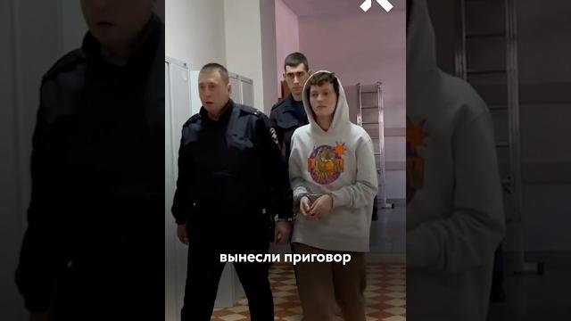 Певцу Шарлоту дали 5,5 лет Певцу Шарлоту дали 5,5 лет