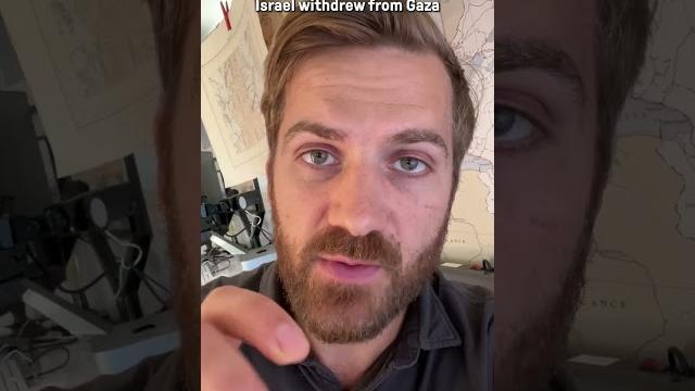 Что такое «Сектор Газа»? Что такое «Сектор Газа»?