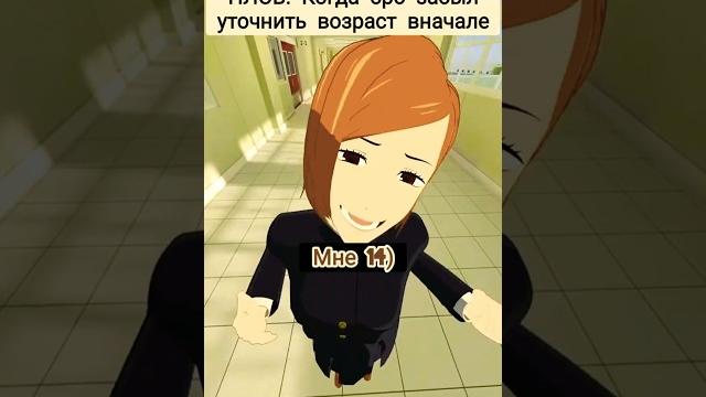 Не ошибайтесь как они #jujutsukaisen #jjk #anime #аниме #gojo #getosuguru #vrchat #рекомендации Не ошибайтесь как они #jujutsukaisen #jjk #anime #аниме #gojo #getosuguru #vrchat #рекомендации