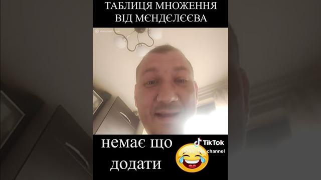 нет слов! да здравствует самое расийкое образование!!! нет слов! да здравствует самое расийкое образование!!!