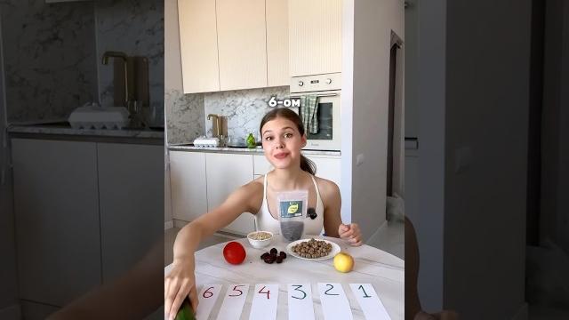 ТОП ПРОДУКТОВ ПО КЛЕТЧАТКЕ ТОП ПРОДУКТОВ ПО КЛЕТЧАТКЕ