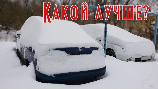 Как выбрать автомобиль, какой двигатель лучше? Как выбрать автомобиль, какой двигатель лучше?