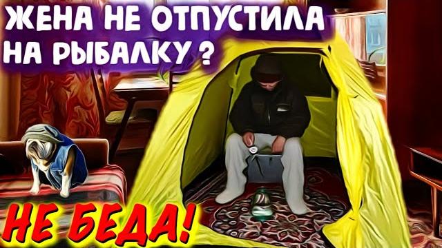 Подборка клёвых моментов на рыбалке/Трофейная рыбалка 2021/Зимняя рыбалка/Случаи на рыбалке/fishing/ Подборка клёвых моментов на рыбалке/Трофейная рыбалка 2021/Зимняя рыбалка/Случаи на рыбалке/fishing/