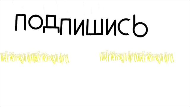 Смешное видео. "Чего????????" Смешное видео. "Чего????????"