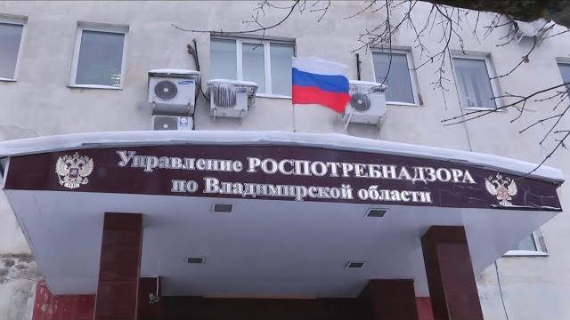 Заболеваемость Заболеваемость