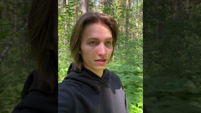 Спрей от комаров Спрей от комаров