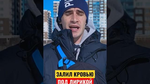 ЛИРИКА | ПЕРЕДОЗ #провинциал #трезвость #передоз #наркота #альфапвп #лирика #наркозависимость ЛИРИКА | ПЕРЕДОЗ #провинциал #трезвость #передоз #наркота #альфапвп #лирика #наркозависимость