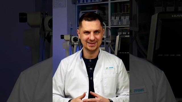 Что означает смешанный астигматизм Что означает смешанный астигматизм