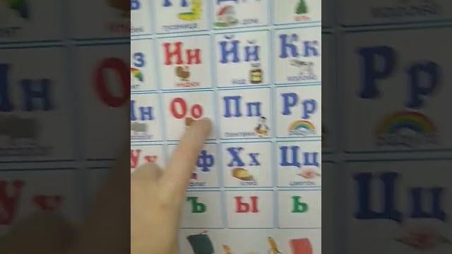 ёпрст ёпрст