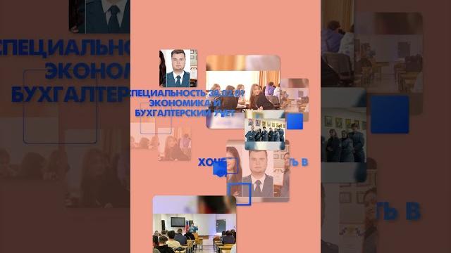 Хочешь работать в ФНС России? Хочешь работать в ФНС России?