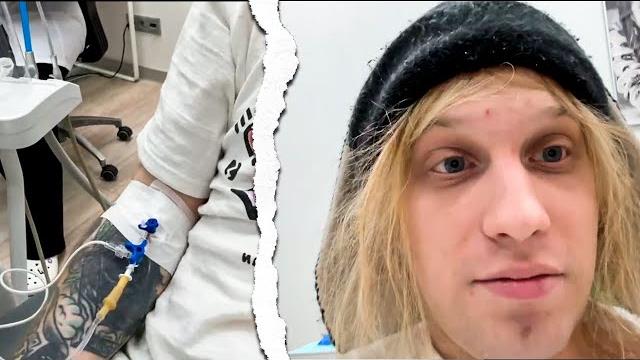 КОСТЯН ПОД СЕДАЦИЕЙ КОСТЯН ПОД СЕДАЦИЕЙ