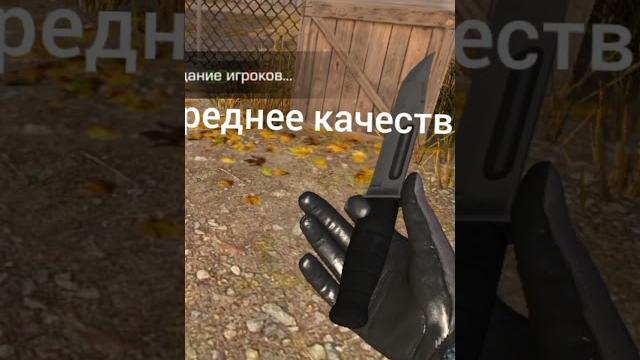 какое качество лучше 1или2 какое качество лучше 1или2