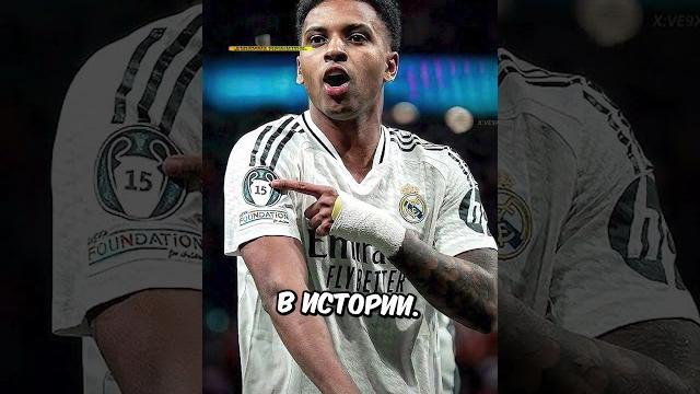 ФУТБОЛЬНЫЕ КЛУБЫ которые НОСЯТ знак ПОБЕДИТЕЛЯ ЛЧ #short #shorts #shortvideo #shortsvideo #football ФУТБОЛЬНЫЕ КЛУБЫ которые НОСЯТ знак ПОБЕДИТЕЛЯ ЛЧ #short #shorts #shortvideo #shortsvideo #football