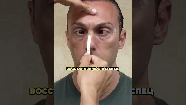 Советская гимнастика для глаз #здоровье #факты #зож #зрение #глаза #ссср #упражнения #совет #советы Советская гимнастика для глаз #здоровье #факты #зож #зрение #глаза #ссср #упражнения #совет #советы