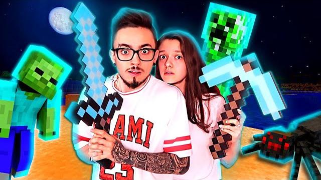 ПЕРВЫЙ ДЕНЬ ЖИЗНИ В МАЙНКРАФТ! ПЕРВЫЙ ДЕНЬ ЖИЗНИ В МАЙНКРАФТ!